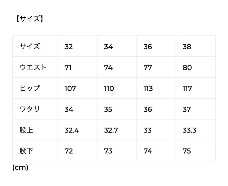 Painter pants / L.PINK