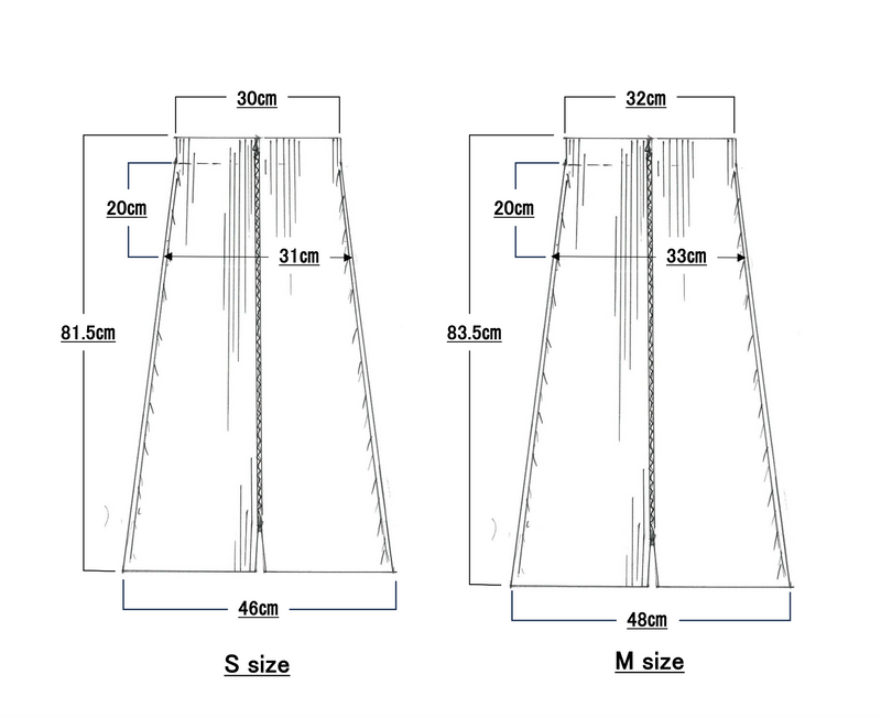 Rib Skirt / BORDEAUX