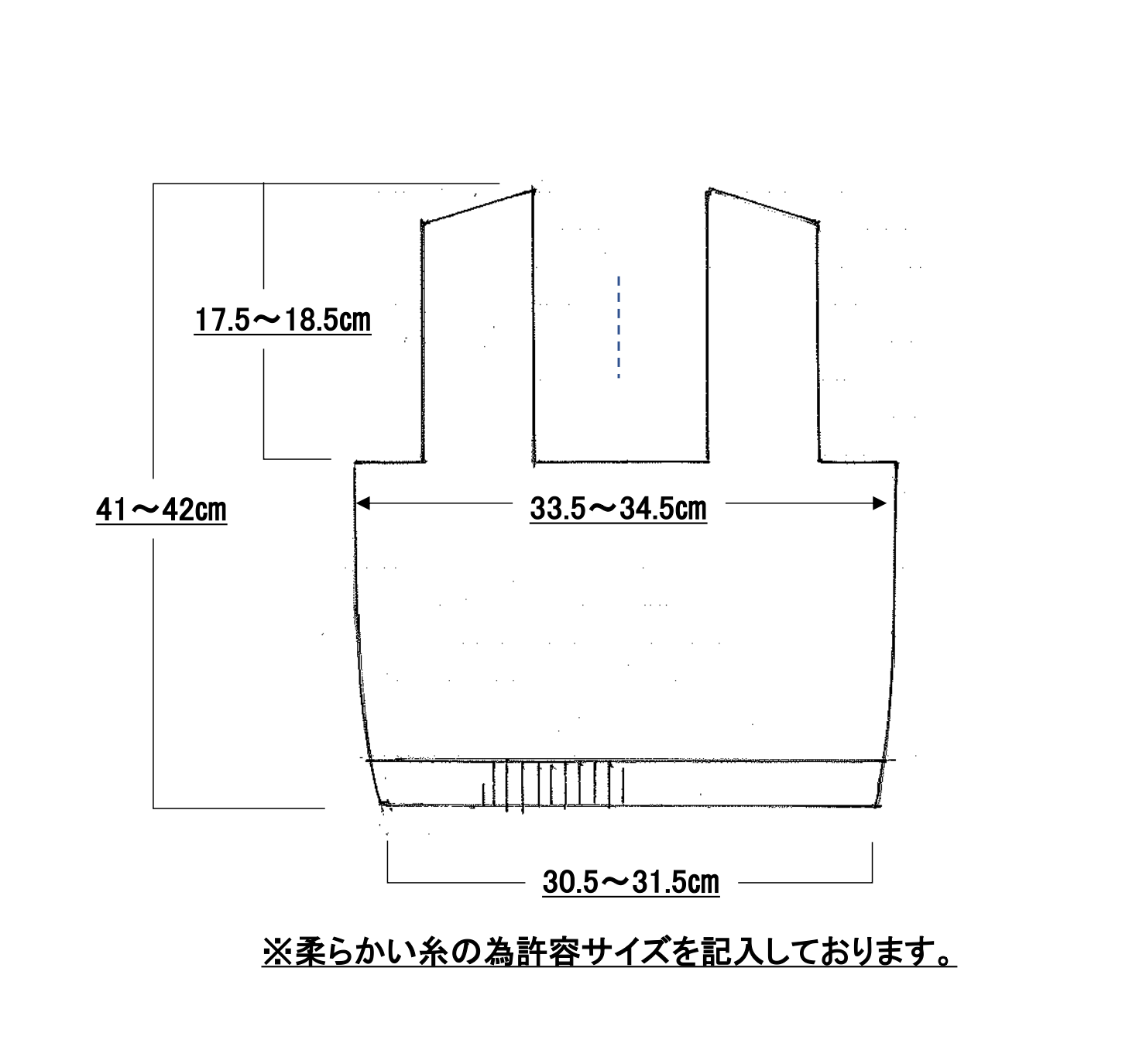 トップス THE SHISHIKUI HOWA SUQ / BROWN HOWA SUQ / BROWN – SHISHIKUI