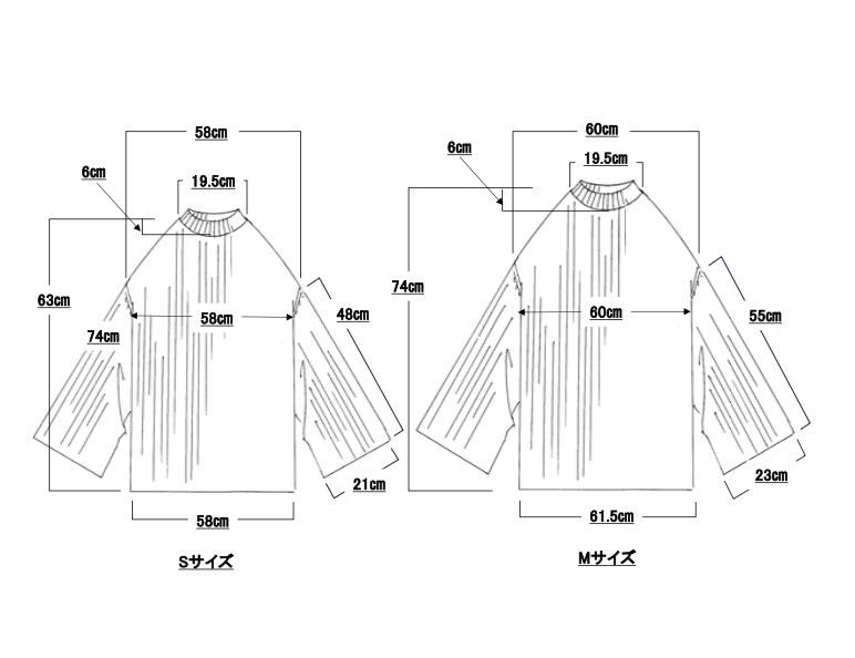 BIG / BLACK – SHISHIKUI BIG / BLACK – SHISHIKUI
