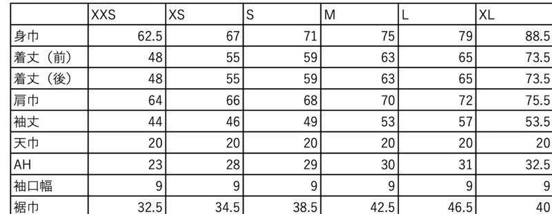 Brushed Crew / BLACK