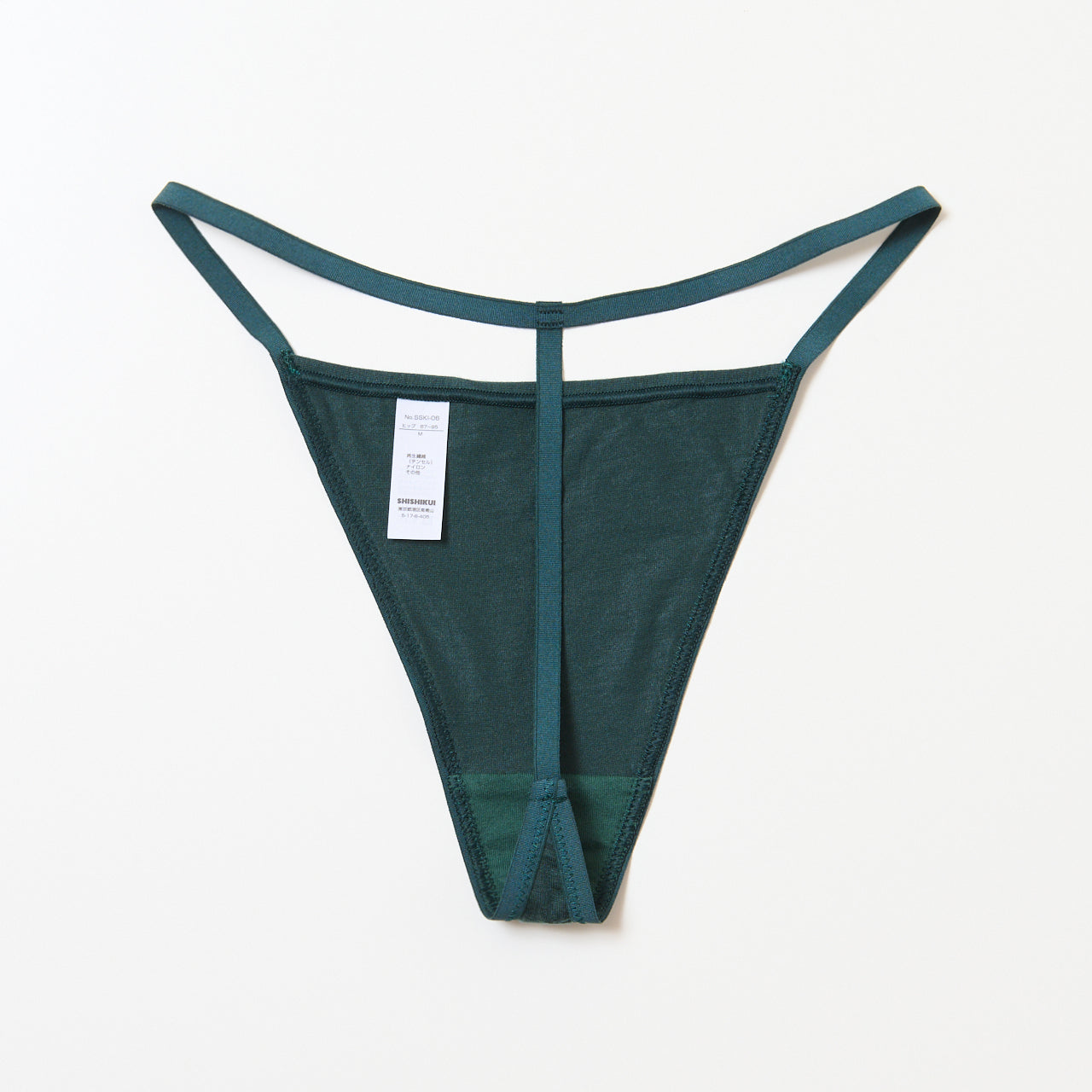 G-string / FOREST GREEN – SHISHIKUI