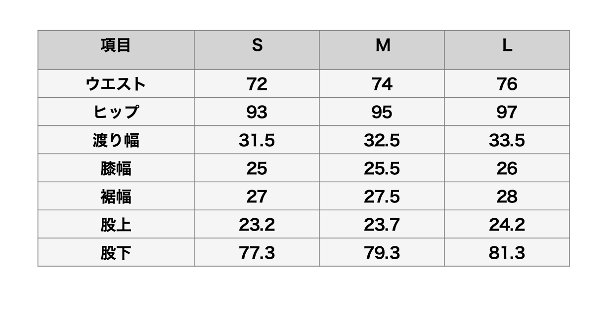 THE SHISHIKUI　Sinp / NAVY CHINO P / NAVY – SHISHIKUI